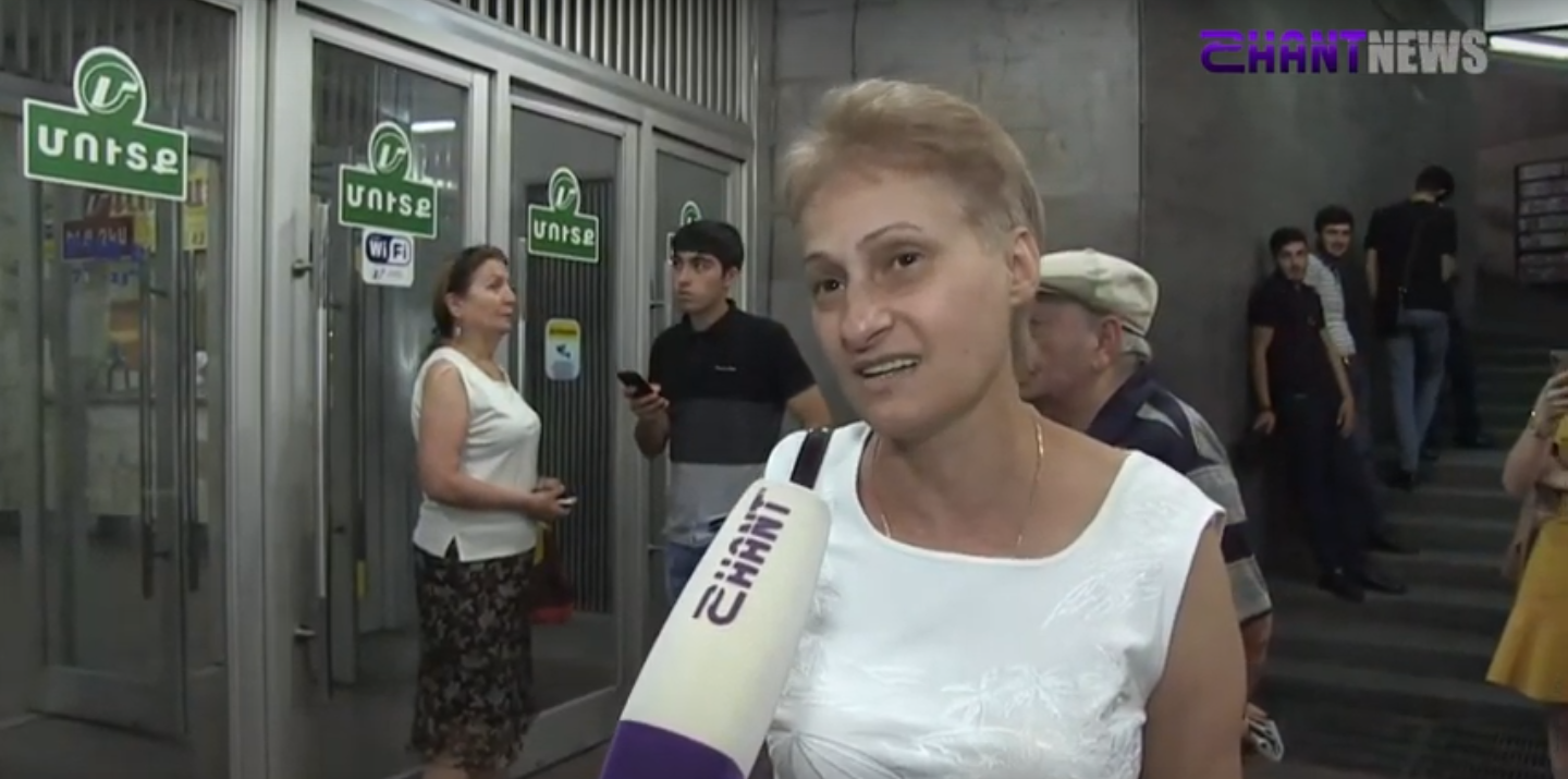 Փորձում էինք երգել. ի՞նչ է պատմում մետրոյից տարհանված ուղևորը