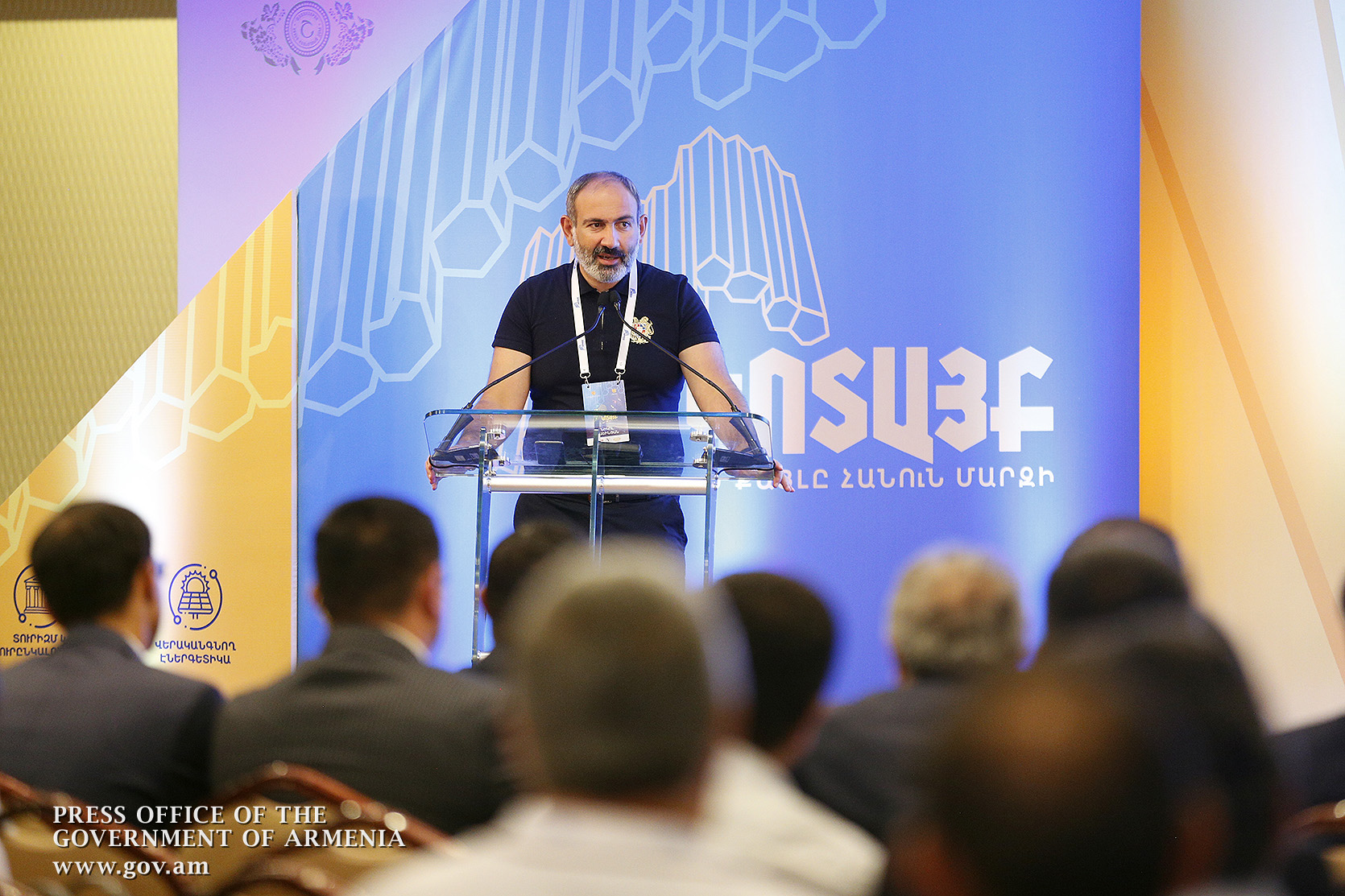 Մեր նպատակն է, որ հարստանաք և հարստացնեք, բայց ոչ թե մեզ, այլ երկիրը, պետությունը, ժողովրդին․ Փաշինյանը՝ «Իմ քայլը հանուն Կոտայքի մարզի» համաժողովին