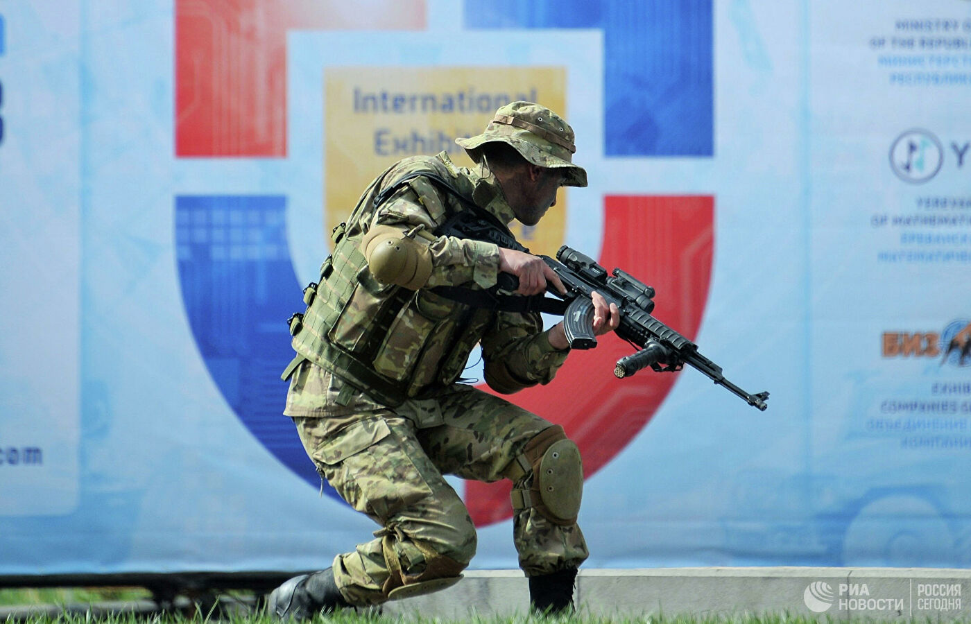 ՀՀ-ում քրգործ է հարուցվել ռուսական ընկերության կողմից զենքի մատակարարման մրցույթի խափանման համար