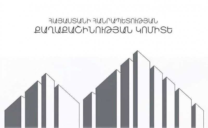 Մահացել է անվանի ճարտարագետ Վիգեն Գևորգյանը
