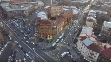 Գեղարքունիքի ԲԿ-ներում ապօրինություններ են բացահայտվել