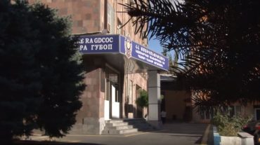 Բացահայտվել են մի շարք ուսհաստատությունների տնօրենների ապօրինությունները