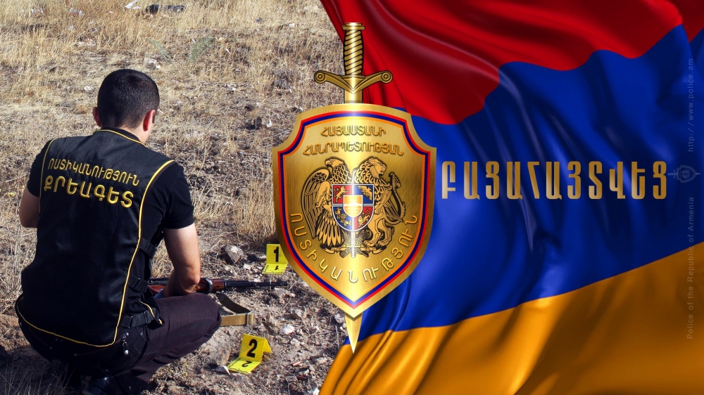 Շնողում տղամարդը գերանդիով սպանել է համագյուղացուն