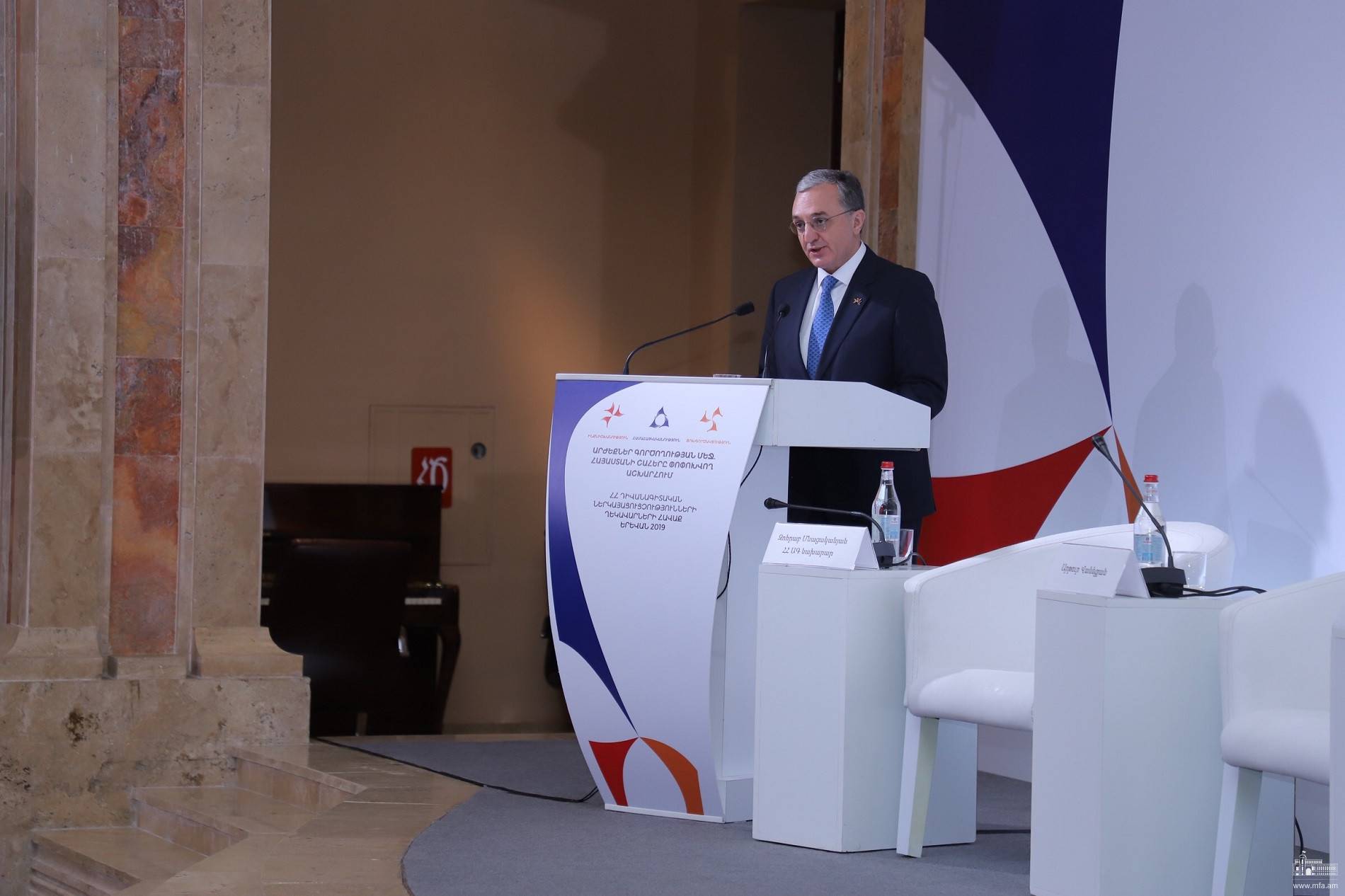 ԱԳ նախարարը խոսել է Հայաստանի աշխարհաքաղաքական առաջնահերթությունների մասին