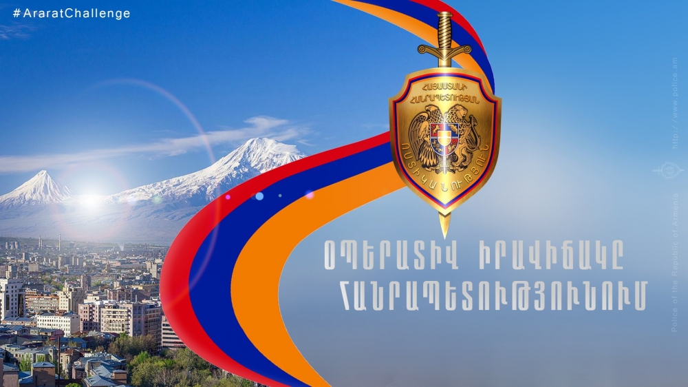 Բացահայտվել է հանցագործության 66 դեպք