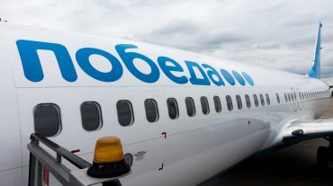 «Պոբեդան» դադարեցնում է թռիչքները Գյումրի