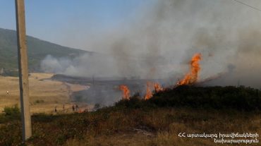Չապնի և Սևաքար գյուղերի տարածքներում բռնկված հրդեհները մարվել են