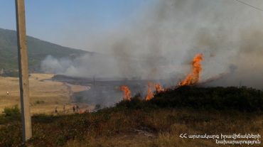 Չապնի և Սևաքար գյուղերի տարածքներում այրվում է 70 հա անտառածածկ և մոտ 30 հա բուսածածկ տարածք