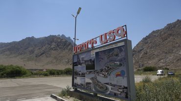 «Մեղրիի ազատ տնտեսական գոտու» մոտ հողատարածքներ օտարելու դեպքերի առթիվ հարուցված քրգործով մեղադրանք է առաջադրվել 6 անձի