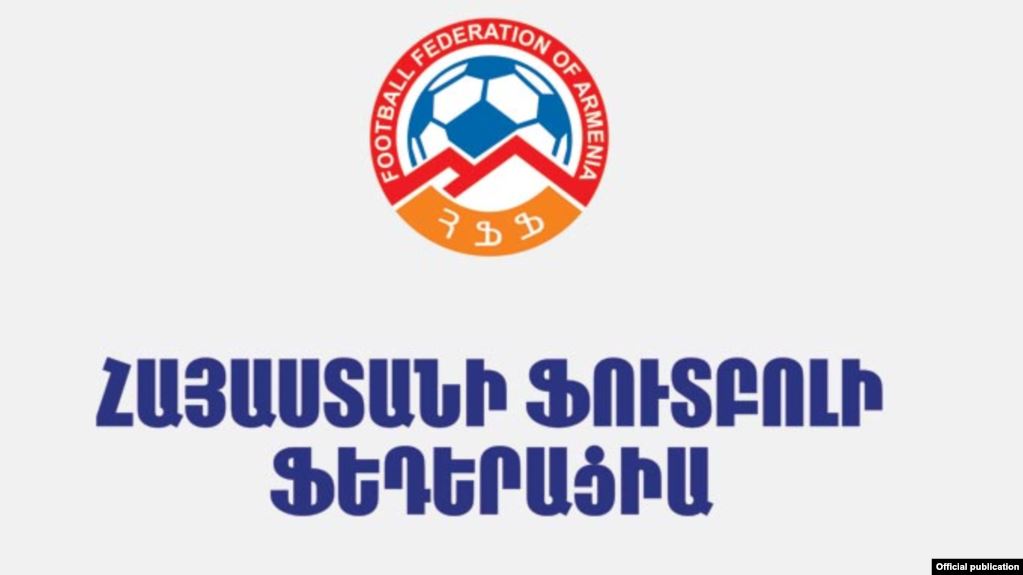 ՀՖՖ-ն ներկայացրել է Բարձրագույն խմբի նոր մրցաշրջանի լոգոն