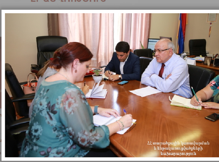 Վաչե Տերտերյանն ընդունել է Կարմիր Խաչի միջազգային կոմիտեի ներկայացուցչին