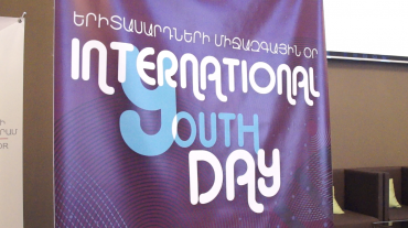 Փոխակերպվող կրթության մասին համաժողով. Գյումրիում նշվել է Երիտասարդության միջազգային օրը