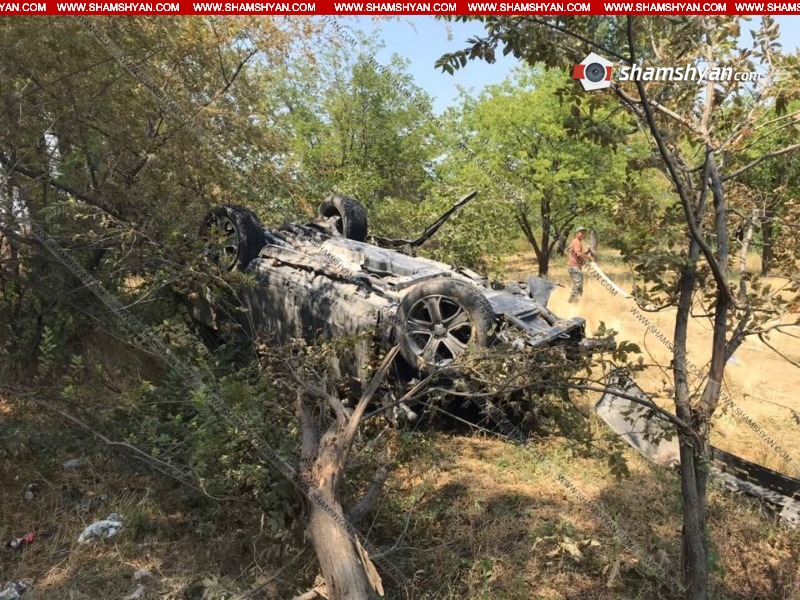 Արարատի մարզում Range Rover-ը գլխիվայր հայտնվել է դաշտում․ կա 4 տուժած
