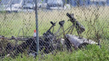ԱՄՆ-ում թեթևշարժիչային ինքնաթիռ է կործանվել․ կա 2 զոհ