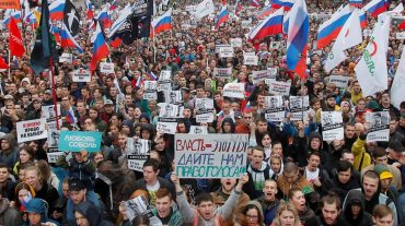 Մոսկվայում մեկնարկել են բողոքի ցույցերը