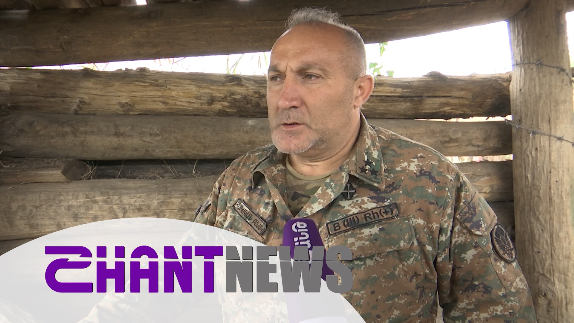 Ձմեռը դժվարհասանելի է, ամառը՝ դրախտավայր․ զորամասի հրամանատարը՝ առաջնագծի մասին