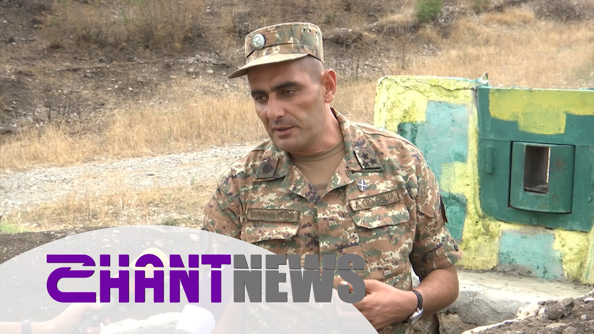 Ինչպե՞ս են Արցախի դիրքերում պայքարում հակառակորդի ԱԹՍ-ների դեմ