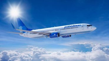 «Պոբեդա» ավիաընկերությունը կշարունակի թռիչքները Գյումրի