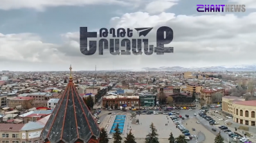 «Թղթե երազանք»-ը՝ «Շանթ»-ի եթերում սեպտեմբերի 2-ից. ֆիլմի ստեղծման պատմությունն ու նկարահանումների ընթացքը