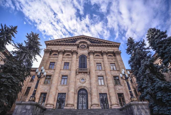 Ազգային ժողովից 15 միլիոն դրամի գույք է անհետացել․ factor.am