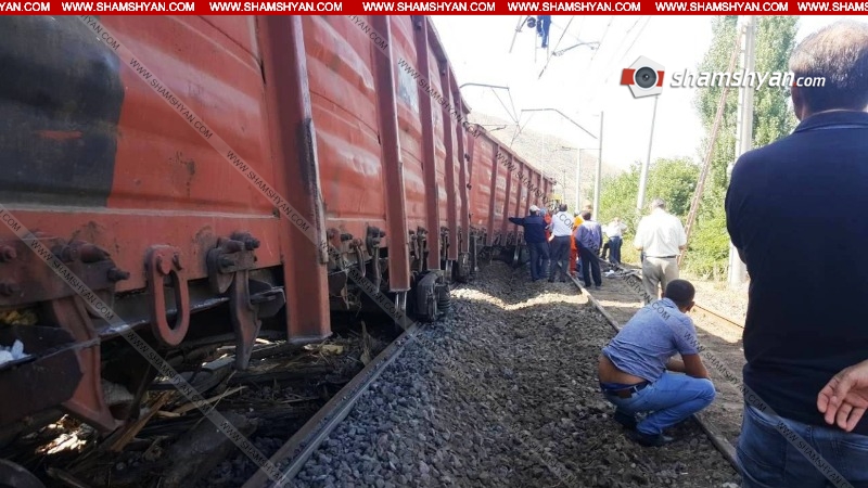 Հրազդանում հանքանյութով բեռնված 9 վագոնները դուրս են եկել երկաթգծից և թեքվել 