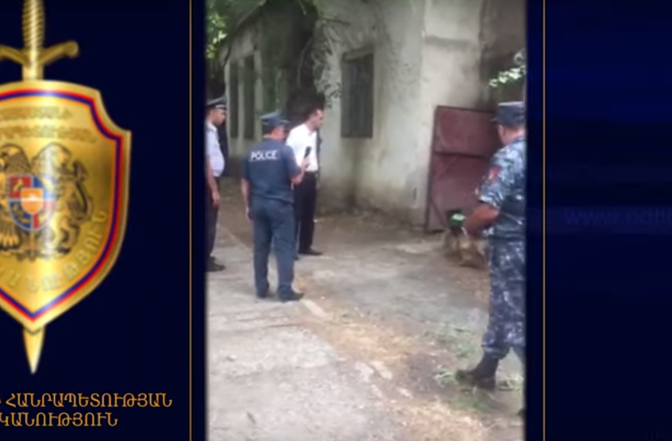 Եղեգնաձորի ոստիկանները բռնել են կրակոցներ արձակած երիտասարդին