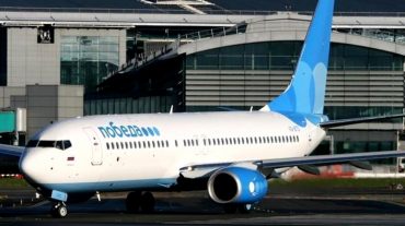 Քաղավիացիայի կոմիտեն հերքում է ռուսական «Պոբեդա» ավիաընկերությանը խոչընդոտելու մասին լուրերը