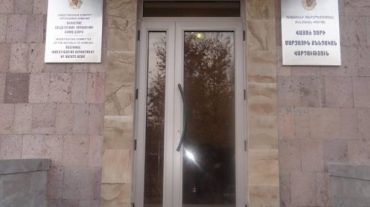 «Եղեգնաձորի երաժշտական դպրոց» ՊՈԱԿ-ում հայտնաբերված չարաշահումների գործով 3 անձի մեղադրանք է առաջադրվել