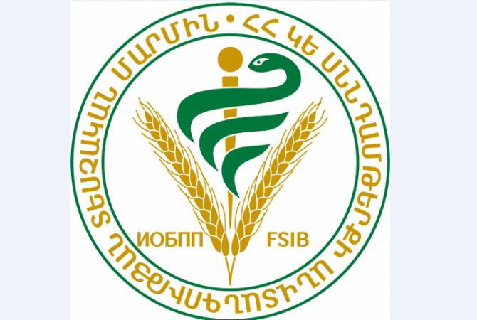 ՍԱՏՄ պաշտոնատար անձինք պետության շահերին էական վնաս են պատճառել. հարուցվել է քրգործ