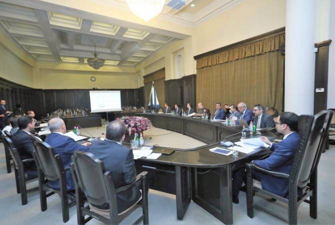 Ինտեգրված կադաստրը ոլորտային կադաստրերի մեկտեղմամբ կստեղծի միասնական պետական համակարգ