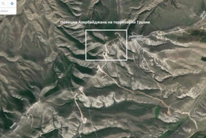 Ադրբեջանը Վրաստանի տարածքում դիրքեր է տեղակայել. FrontNews