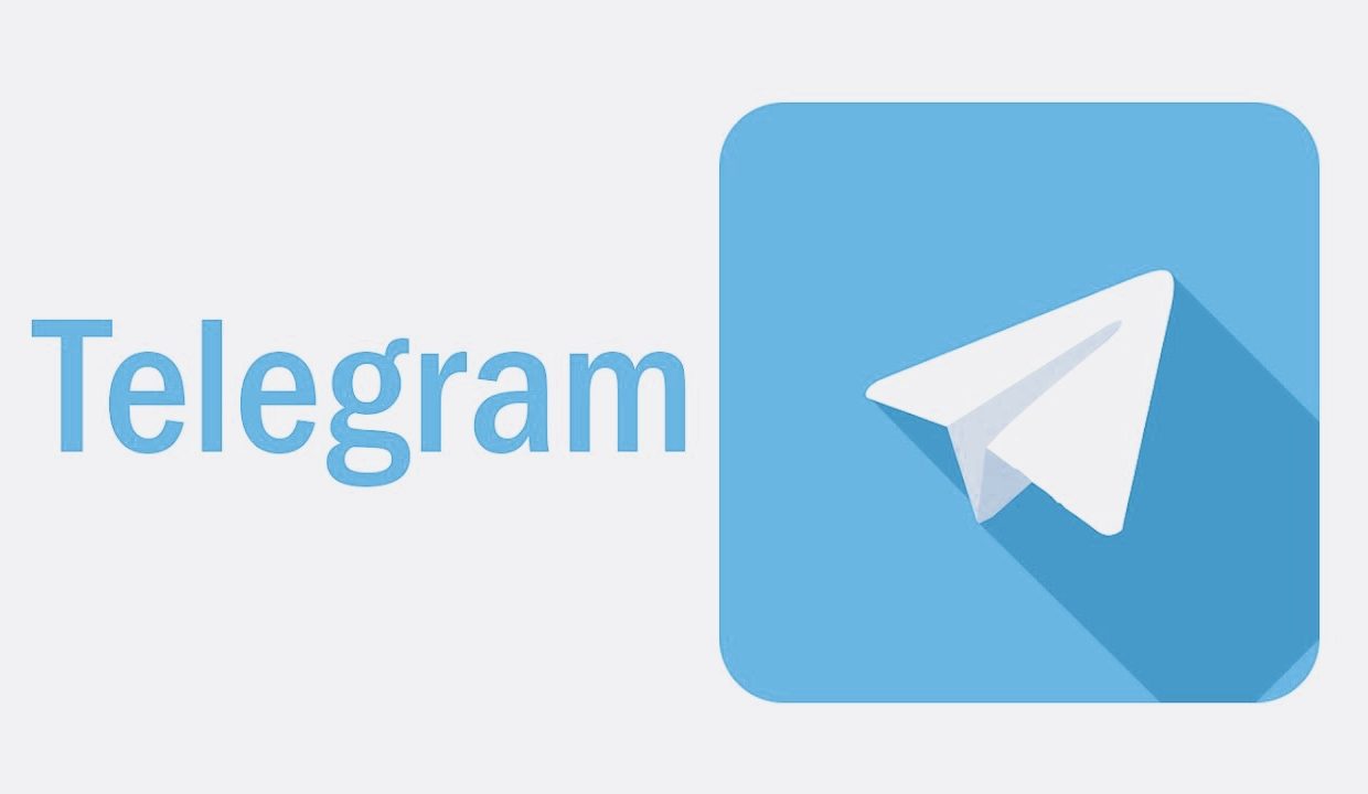 Telegram-ն օգտատերերին հնարավորություն կտա թաքցնել հեռախոսահամարները