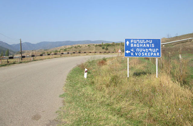 Տավուշի մարզի Ոսկեպար-Բաղանիս ավտոճանապարհը փակ է լինելու