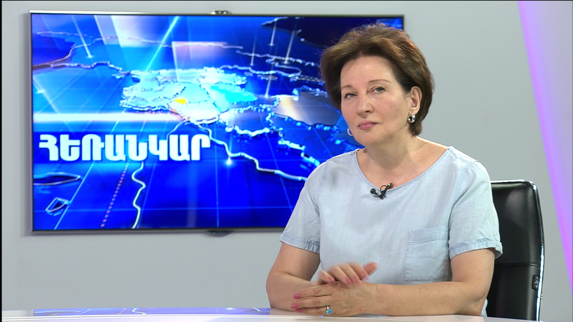 Կարինե Հակոբյան