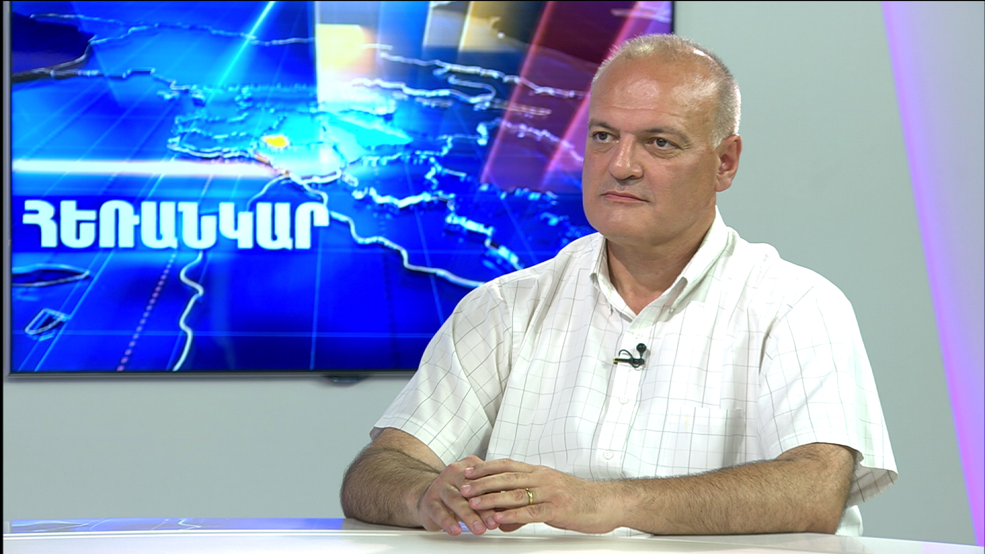 Վիգեն Հակոբյան