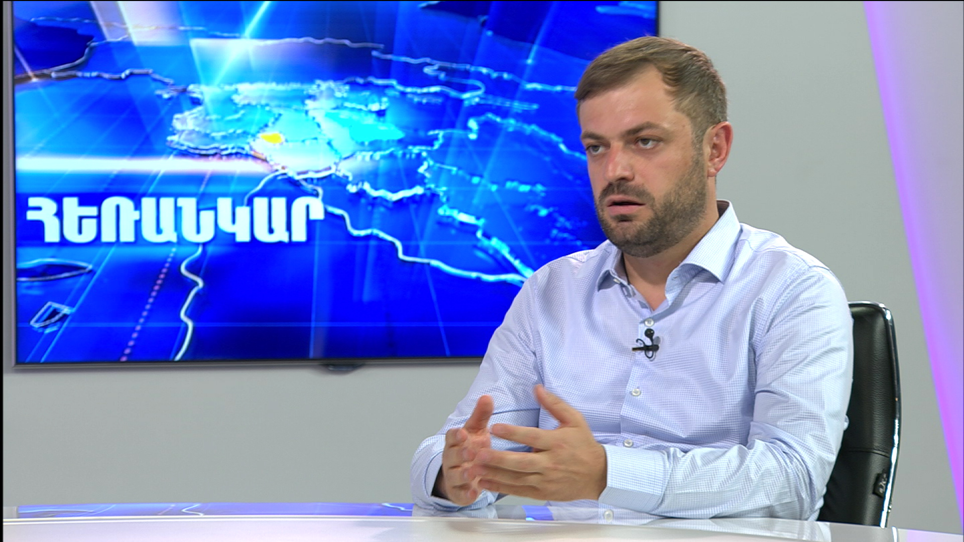 Գևորգ Պապոյան