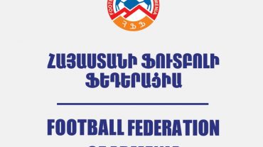 ՀՖՖ նախագահի որոշմամբ կասեցվել են 3 ֆուտբոլիստների կարգապահական տույժերը