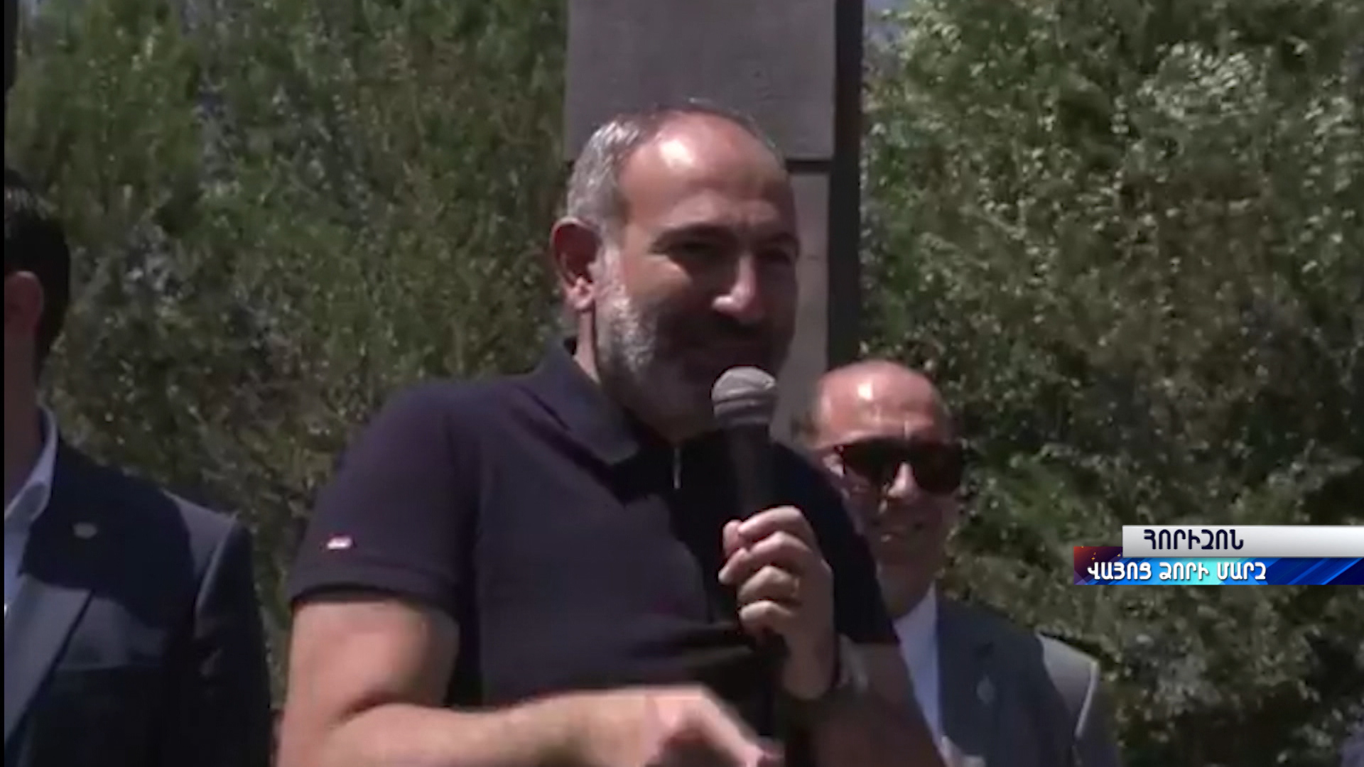 ՔԿ-ի այս նյութը մեր այսօրվա խոսակցության կարևոր լրացում է. Փաշինյանի գրառումը