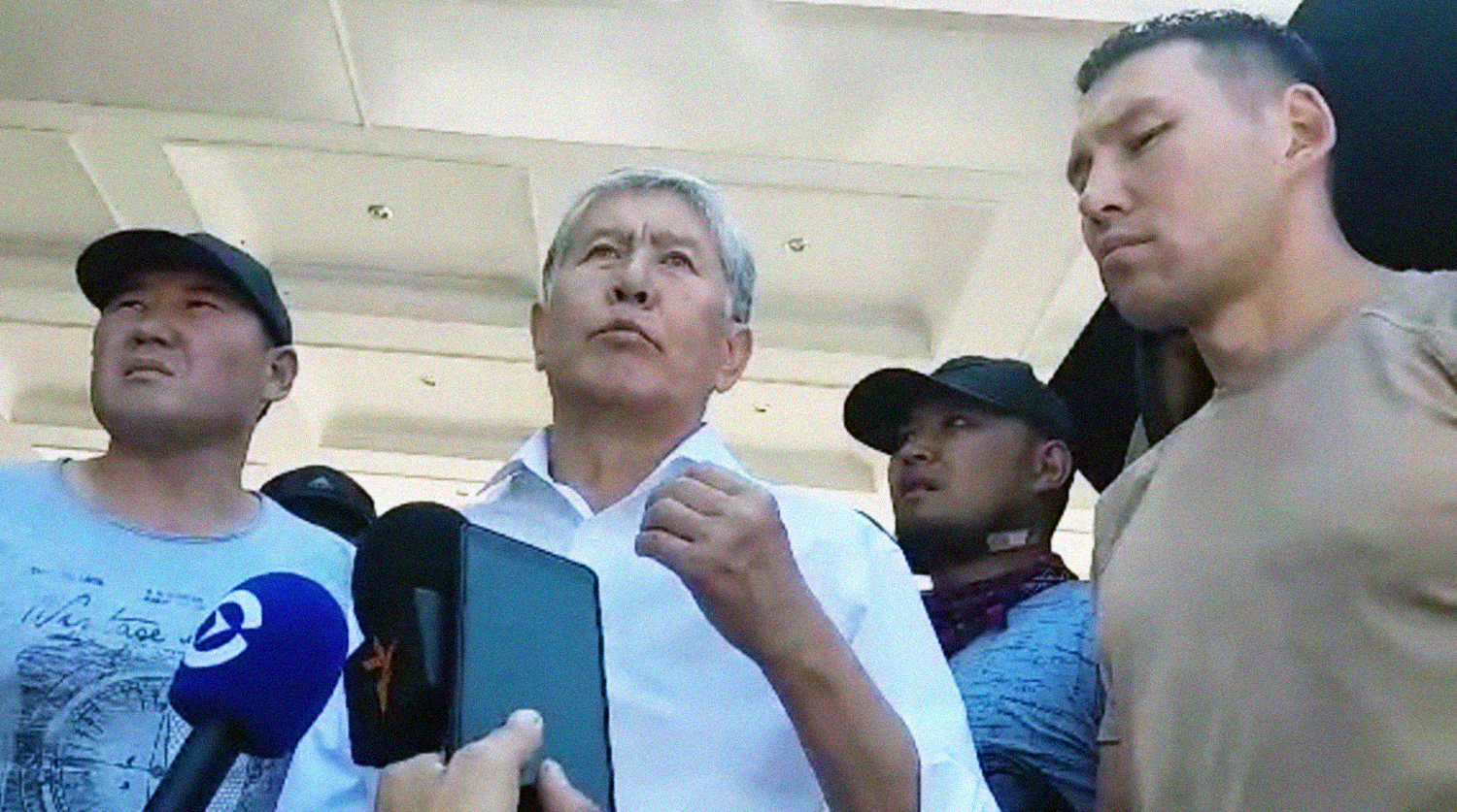Ղրղըզստանի նախկին նախագահը ձերբակալվել է