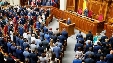 Ուկրաինայի նորընտիր Ռադան առաջին նիստն է անցկացնում