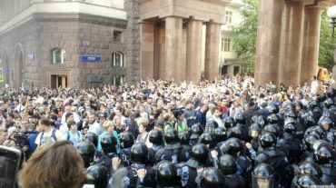 Մոսկվայում բողոքի ակցիաները վերսկսվել են