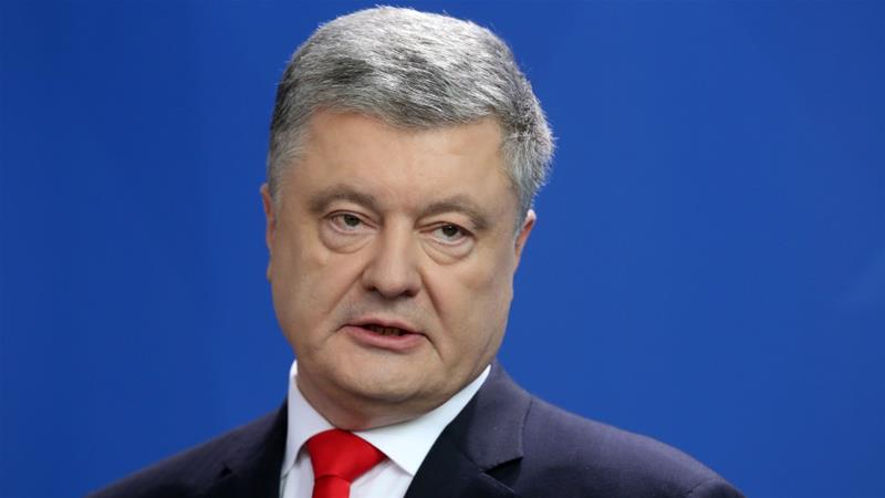 Պորոշենկոն վերադարձել է Ուկրաինա