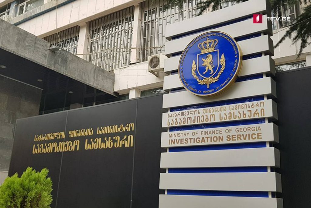 Վրաստանում բացահայտվել է մեծամասշտաբ հանցավոր սխեմա