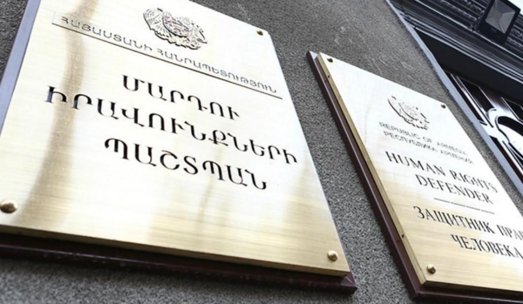 Պետգնումներին մասնակցած գործարարի բողոքը բավարարվել է․ ՄԻՊ