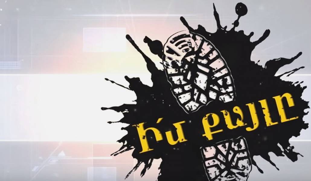 «Իմ Քայլ»-ի ավելի քան 30 պատգամավոր դեմ է հանքի շահագործմանը. «Հրապարակ»