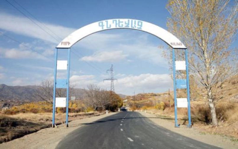Գնդեվազ համայնքի նախկին ղեկավարի կողմից առերևույթ յուրացումներ կատարելու դեպքի առթիվ հարուցվել է քրեական գործ