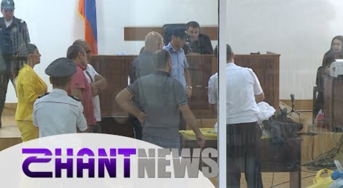 ՊՊԾ գնդի գրավման գործով դատաքննության այսօրվա նիստին հետազոտվել են իրեղեն ապացույցները