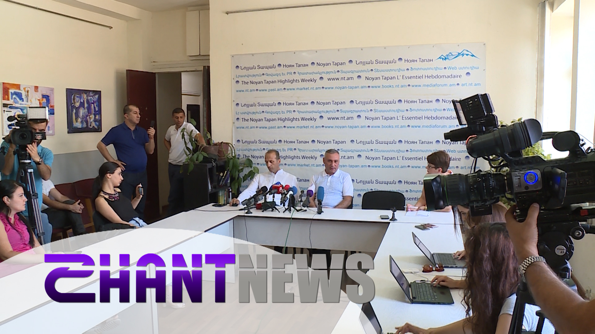 «Ձյունիկ»-ի հրդեհից տուժած գործարարները դիմում են վարչապետին