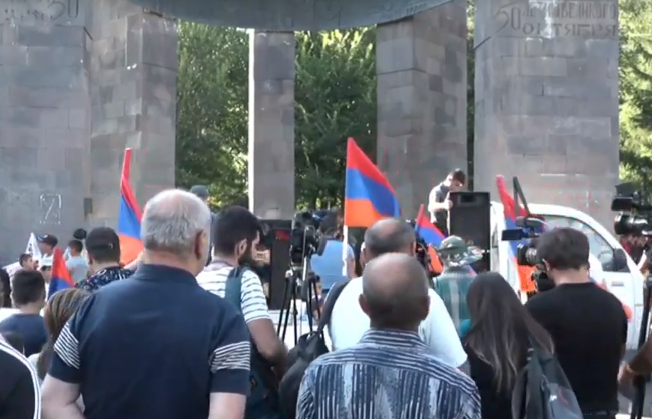 Հանրահավաք՝ ընդդեմ Ամուլսարի հանքի շահագործման