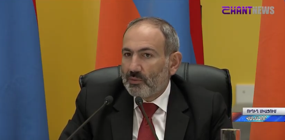 10 տարվա կոծկումները պետք է բացահայտենք, որ հասնենք Մարտի 1-ի սպանությունների բացահայտմանը․ Փաշինյան